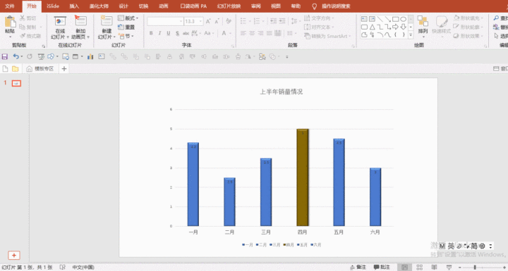 v2-bd08699738c0cd2dad2b08058389eff5_b